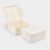 CB/W 884 - Paper Cake Box