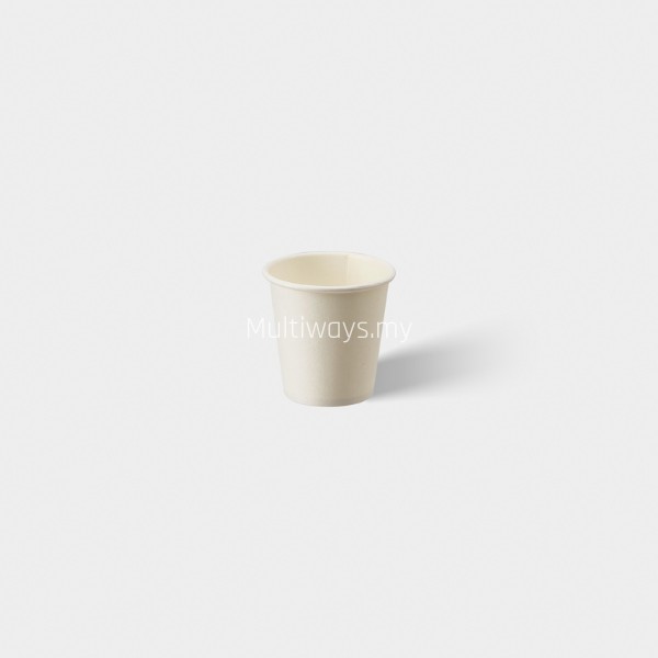 GP 55 - 2oz Paper Cup (Plain White)